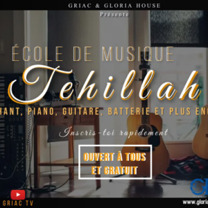 Tehillah School of Music