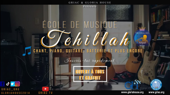 Tehillah School of Music